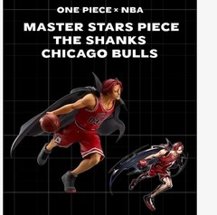 ONE PIECE × NBA MASTER STARS PIECE THE SHANKS CHICAGO BULLS 【Pre-Sale】