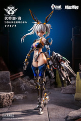 AniMester 1/9 Scale Thunderbolt Squad Vodka Mirror Complete Action Figure