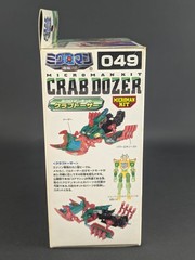 Microman Kit LED Powers Crab Dozer SEALED Takara 049 1999 Micronauts Japanese