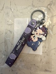 POPMART SKULLPANDA Keychain POPLAND Exclusive NEW Purple SEALED