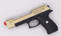 Toy Pistol Hand Gun Battery Lights Sound Gift Pretend Play Kids Game Action Toy