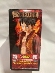 One Piece DXF The Grandline Men Film Z Vol 1 Luffy Figure Japan Import