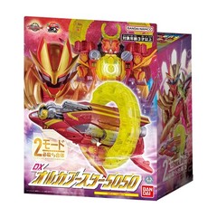 Power rangers No.1 Sentai Gozyuger DX Orca Booster 5050 Bandai NEW FedEx DHL
