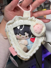 Strawberry Cake Plush Display Pouch Keychain Bag Charm Holder