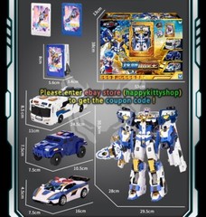 Metal Cardbot S BLUECOP TRINITY Figure Police Car Armor Bus 3in1 Combiner Robot