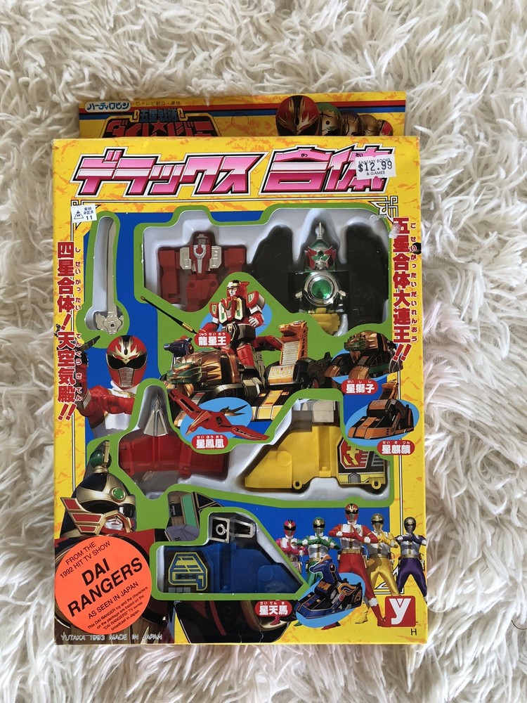 Bandai 5 Star Merger DX Dairanger Megazord Set 1993-RARE