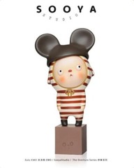 Sooya Studio Sooya The Overture Series Blind Box Figure Art Toy Gift Brand New