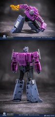 Magic Square MS-B46SG Light Of Victory MS-TOYS 2.0 Ver. Transformation 12cm Toy