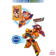 Metal Cardbot 4 Styles Transformation Robot Action Figure Toy 2023