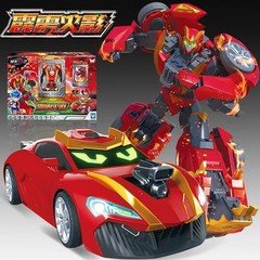 Metal CardBot Red Blitz Transforming Robot & Sports Car S-RedBlitz Figure Toy