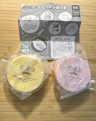 Takara Tomy Gashapon Capsule Pokemon Mini Silicone Zip Pouch | Pichu & Pikachu ✨