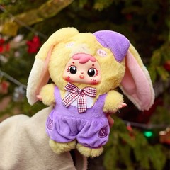 9″ Large Blind Box Plush Doll Keychain US STOCK Animal Figure Overalls Toy Gift