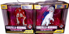 Godzilla X Kong – Shimo & Skar King – Jada Metal Figures – Lot of 2 – New in Box
