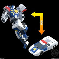 Bandai SMP Legendary Hero Da-Garn Plastic model kit NEW FedEx Apr 13. in stock.