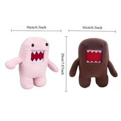 2026 NEW Cute Dandy’s World Gourdy Plush Toys Gifts Toys