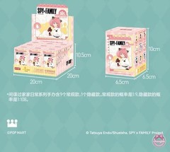 Authentic Spy X Family Daily Life Series Blind Box Confirmed Figure Toys New