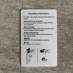 2025 SDCC South Park Hotel Key Card Kenny San Diego Comic Con