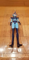 HL Pro Grendizer 9 inch Rubina figure