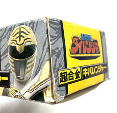 Power Rangers Gosei Sentai Dairanger Kiba-Ranger Chogokin 1993 Bandai Rare