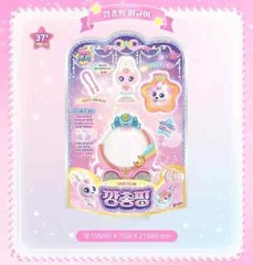 Catch Teenieping Shooting Star Season 5 Figure Collection