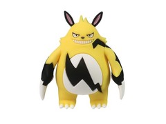 Chillet Relaxaurus Grizzbolt Palworld 3″ Scale Action Figure Collector Set