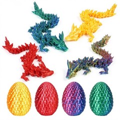 VivaNova 4 Pack 3D Printed Dragon Eggs, Surprise Eggs with Articulated Mini D…