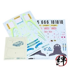 Tamiya 1/24 Sports Car No. 240 Subaru Impreza WRC 2001 Plastic Model Kit 24240