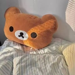 60CM Rilakkuma Soft Fluffy Stuffed Bear Backrest Bedroom Bedside Birthday Girls