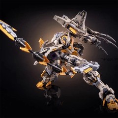 Moshow MCT-E01 Progenitor Effect Whip Action Figure Toy Collectible 30cm Gift