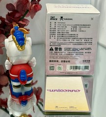 Unicorno Chibi Style Series Tokidoki TNT Unicorno Her Majesty AUTHENTIC USA New