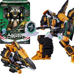 Miniforce Dinoid Great Rex Kaiser D9 8 Robot Combination Transforming Toy