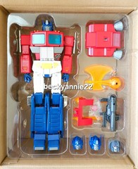 MP-44 Optimus 3.0 Masterpiece Scale (Improved Backpack Version)🇺🇲NEW 4th Party