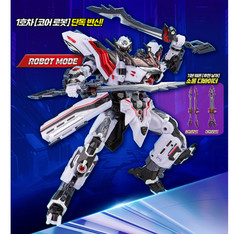 Metal Cardbot W TYRANT ZERO legendary god of destruction Robot TyrantZero 2026 *