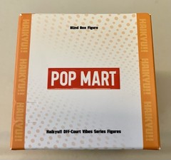 POP MART Haikyu Off Court Vibes Series (Single Blind Box)-Sealed Authentic