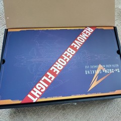 DX Chogokin Macross Delta Sv-262Hs DRAKEN III