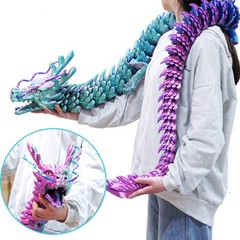 79inch 3D Printed dragon Model,Articulated Animals figure,Toys Home Decor