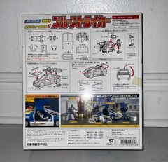 Bandai BLUE SWAT Blue Striker 1994 combat cloth Vehicle METAL HERO power rangers