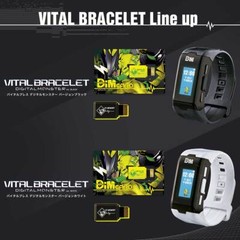 Bandai Vital Bracelet Series Digital Monster Digimon – Ver. Special