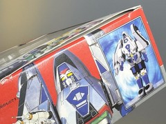Power Ranger Mirai Sentai Time Ranger Time Robo β Pradera BANDAI 2000 NIB Sealed