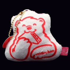 Cute Food Plush Japan Bear Sandwhich Mini Mystery Keychain Charm 1 Random Toy