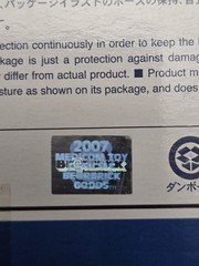 2007 Bearbrick 400% XLarge Stakes Are High