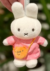 VIPO x Miffy Mini Bag Series Plush Keychain Blind Box Customer Pick New