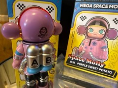 POP MART Mega Space Molly 100% Artist Series Figure Confirmed Pick