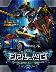 Miniforce Super Dino Power TYRANNO THUNDER Legacy Edition Transformer Robot Toys