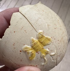 Vtg 80s Ideal MANGLOR Egg Only 1984