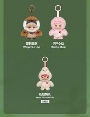 Cute Dear Birds Series Vinyl Plush Pendant Monsters Sheep Plush Figure Doll Toy