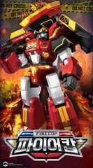 Miniforce Super Cops FIRE COP Red Police Fireman Transforming Robot Head Badge