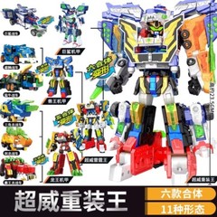 for Mini Force 5 Super Power Combiner Wolf Eagle Mecha Transforming Robot Toy