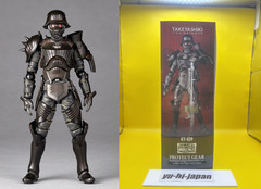 Kaiyodo Kerberos Saga Protect Gear 5.9in Action Figure Takeya-style Jizai New