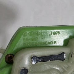 1978 Ideal Scare Cycle Frankenstein Frankencycle Motorcycle Toy.READ DESCRIPTION
